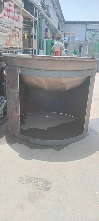 Дег