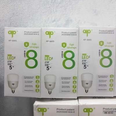 Лампочка Led 5W ap6605