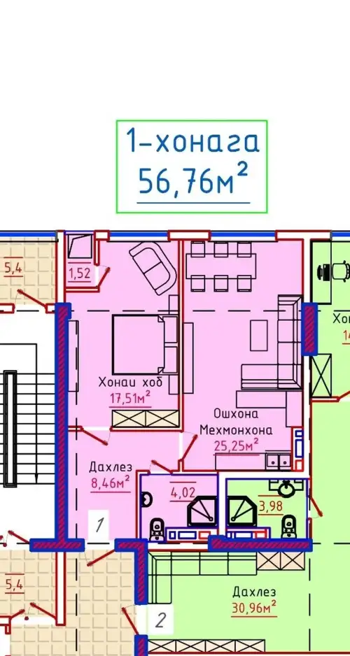 1-комн. квартира, 6 этаж, 56 м², Сино