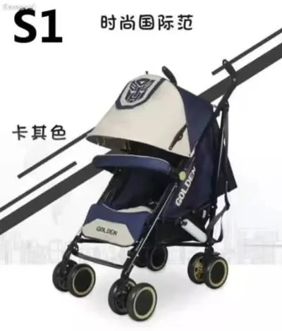 Коляска прогулочная