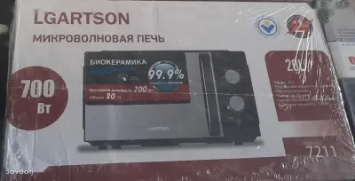 Микроволновая печь