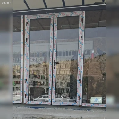 Дархо