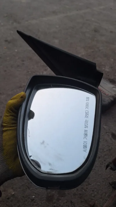 Боковое Зеркало Hyundai — миниатюра 2