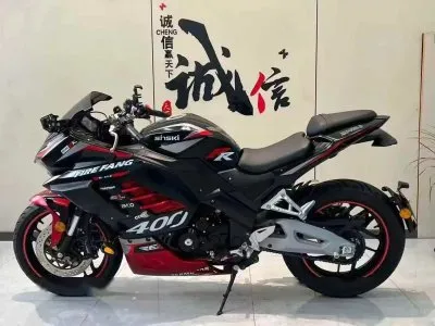 Мотоцикл Kawasaki