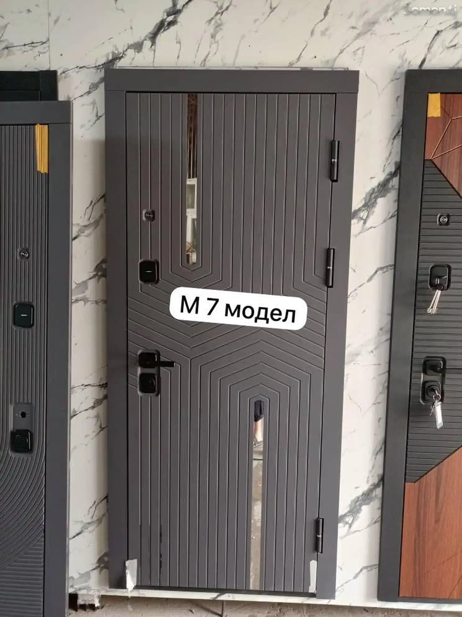 Дверь