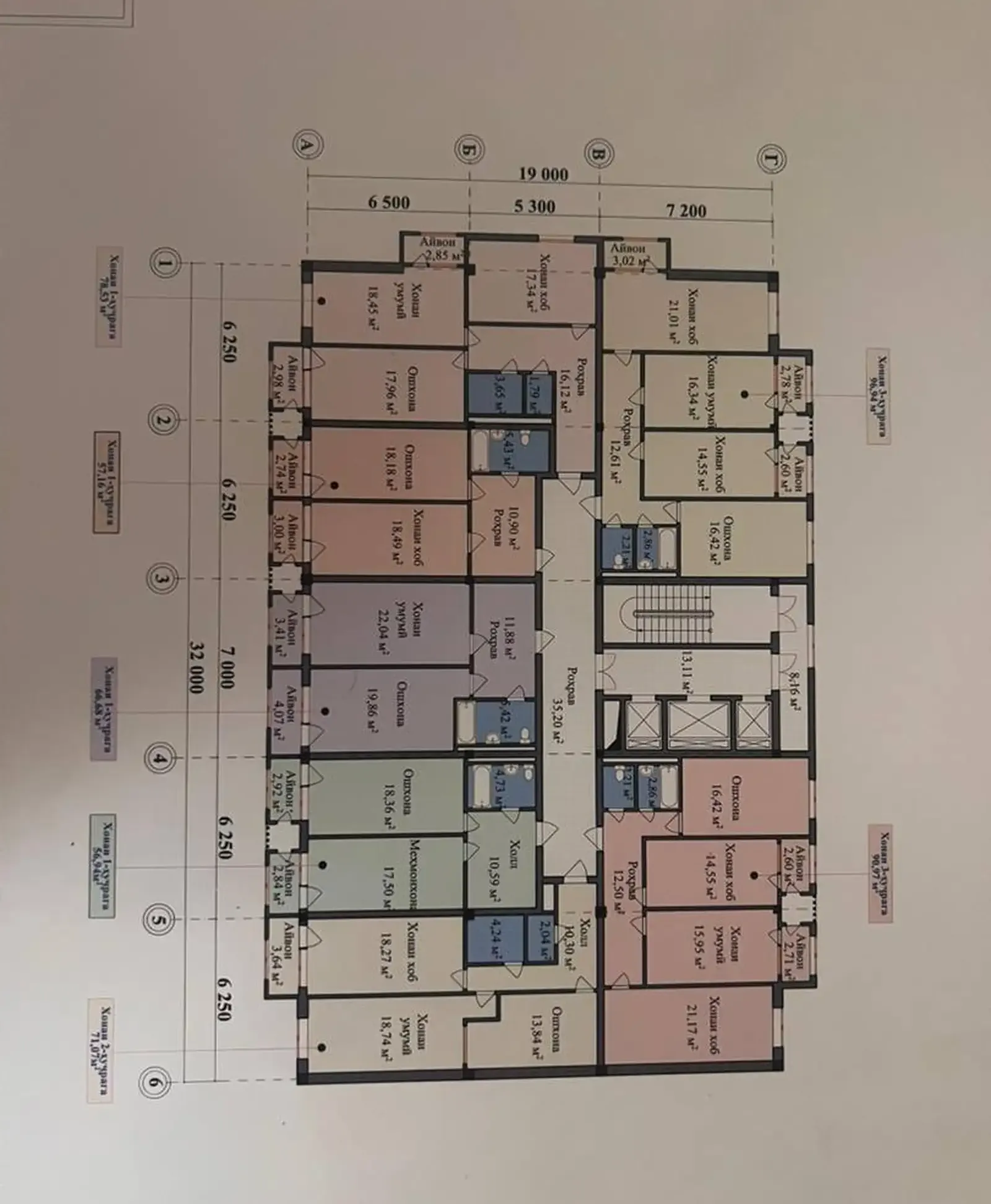 1-комн. квартира, 14 этаж, 71 м², Чулочка, Биносоз