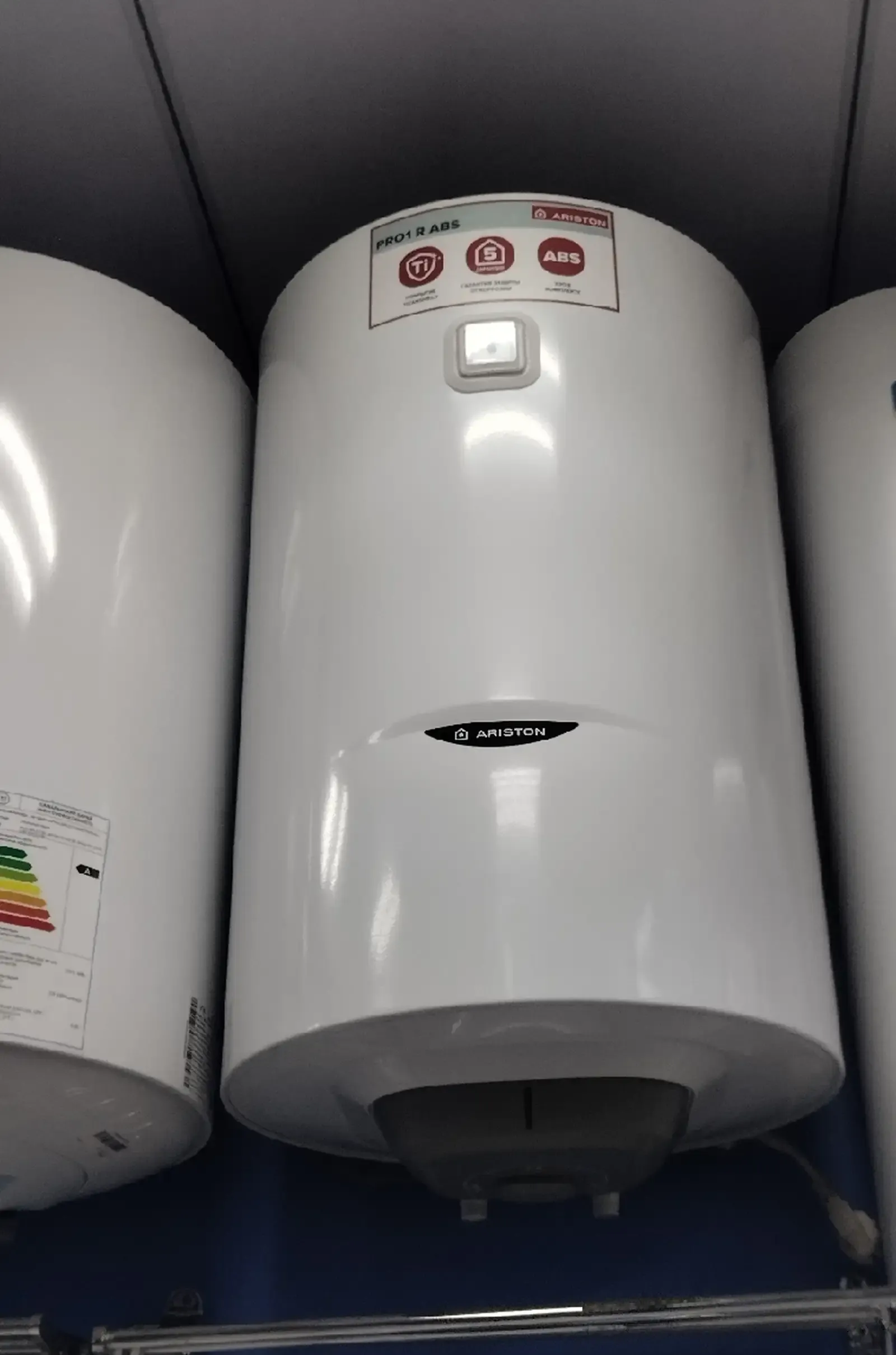 Водонагреватель Ariston 80л