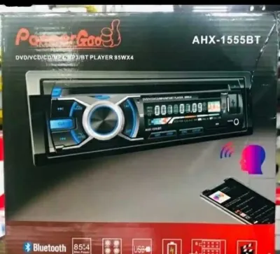 Автомагинтола PoneerGoo AHX-1555