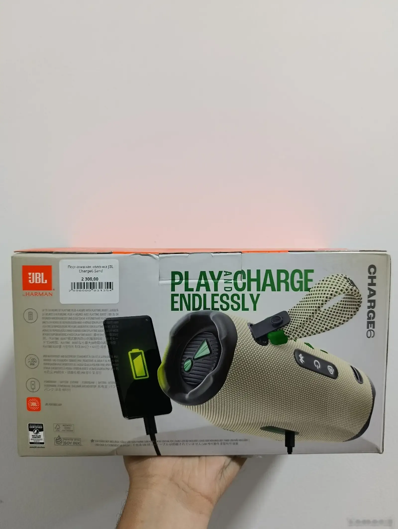 Колонка JBL 400w в аренду