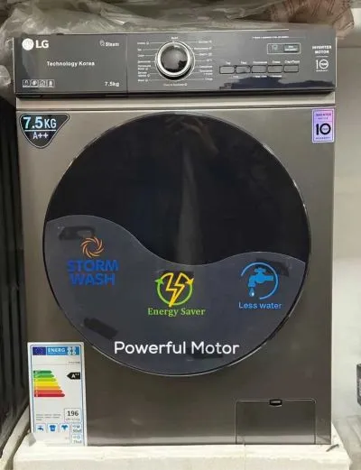 Стиральная машина LG 7.5 кг