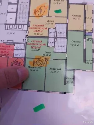 3-комн. квартира, 13 этаж, 130 м², ЦУМ, Себистон, Центр, Район Исмоили Сомони