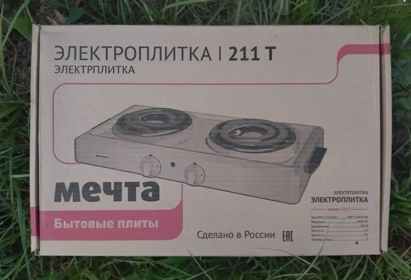 Плита мечта 211 Т