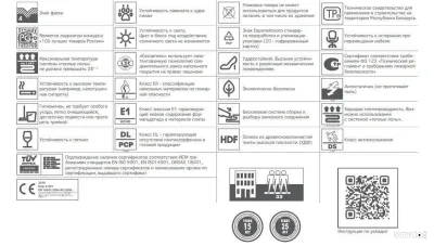 Ламинат коллекция Black_8мм. 33класс