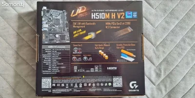 Материнская плата H510M H V