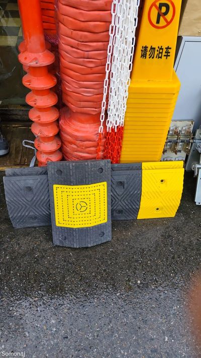 Лежачий полицейский