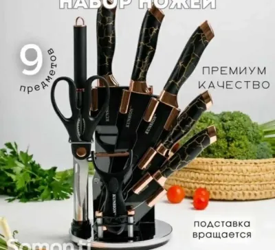 Набор ножей