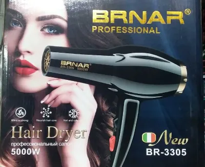 Фен BR-3305