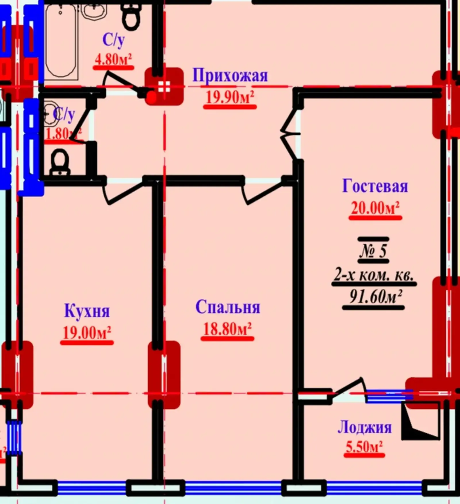 2-комн. квартира, 5 этаж, 92 м², Овир, Колин сити