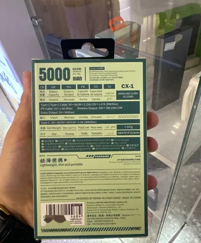 Беспроводная зарядка Remax CX-1 5000мАч с кабелями