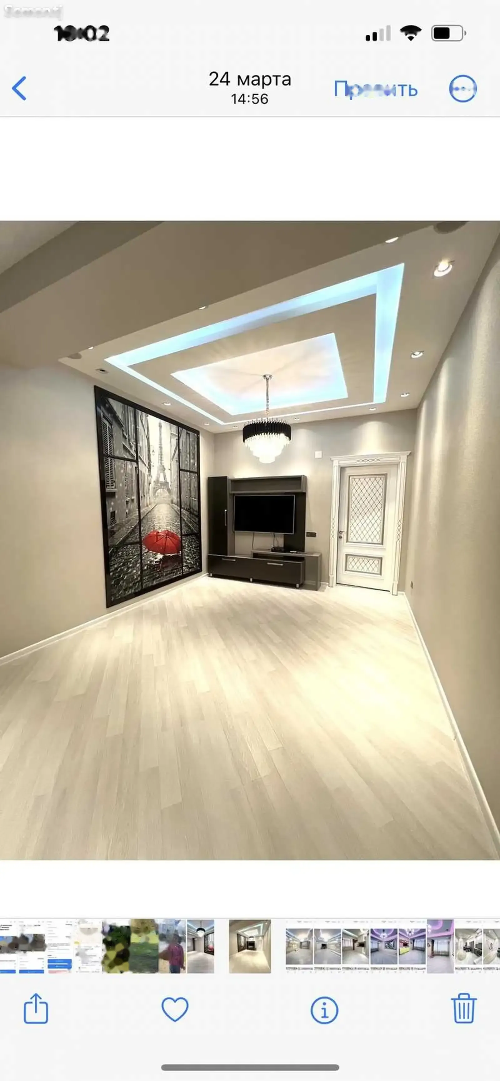 5-комн. квартира, 7 этаж, 170м², Славянский, ул.Пушкина, Шоҳон