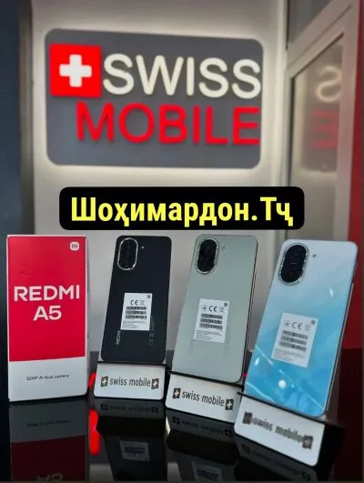Xiaomi A5 128 gb
