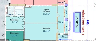 1-комн. квартира, 7 этаж, 73 м², Исмоили Сомони, Мехргон