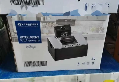 Фритюрница 8л