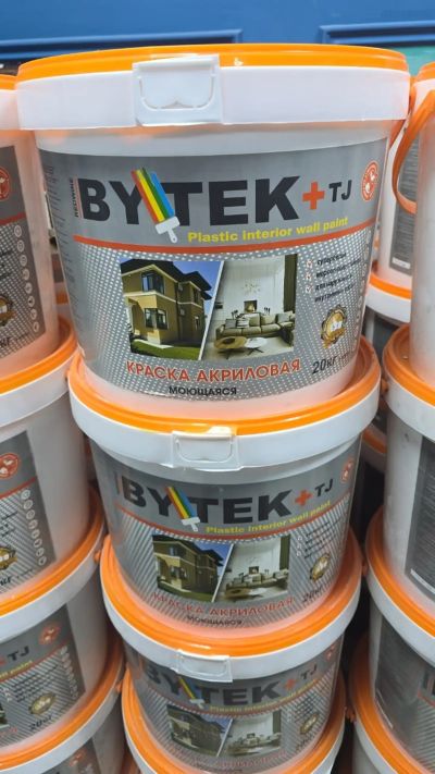 Водаэмулция Bytek 20кг