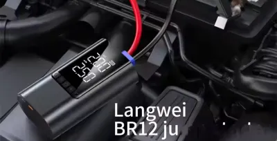 Пусковое устройство JUMP STARTER AIR PUMP BR12 с компрессором с Power Bank