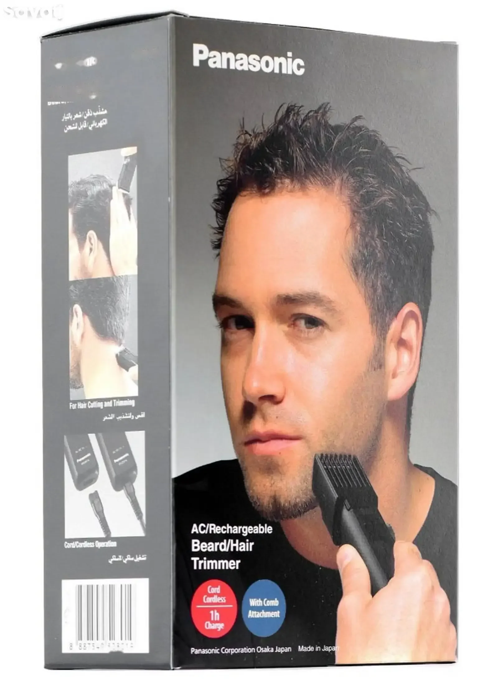 Триммер Panasonic Beard Hair Trimmer ER2051K
