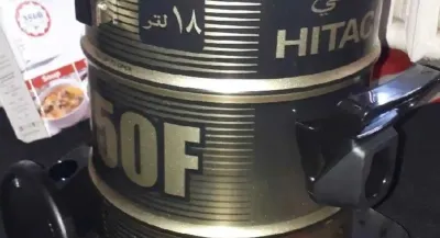 Пылесос Hitachi CV-960F