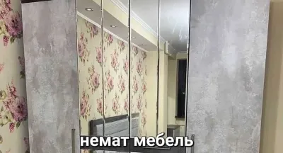 Шифоньер
