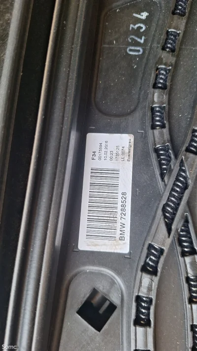 Люк Понорама BMW GT