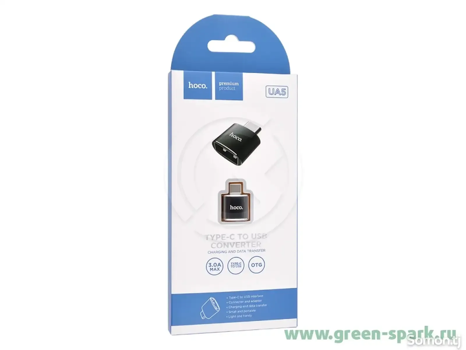 Переходник HOCO UA5 Type-C to USB