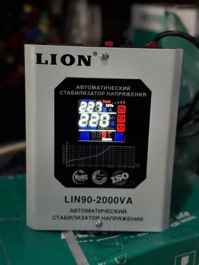 Стабилизатор напряжения 2000VA
