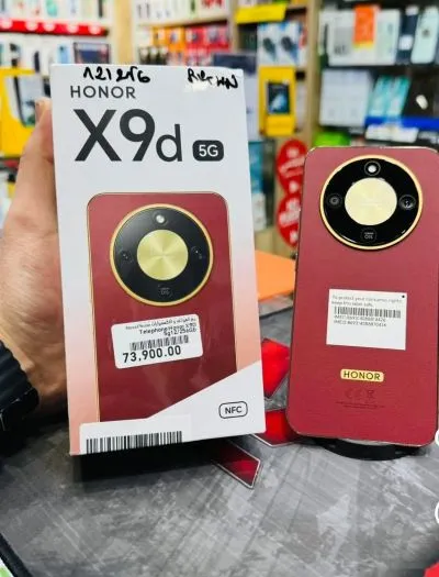Huawei Honor X9d 5G 12+12/256Gb Red