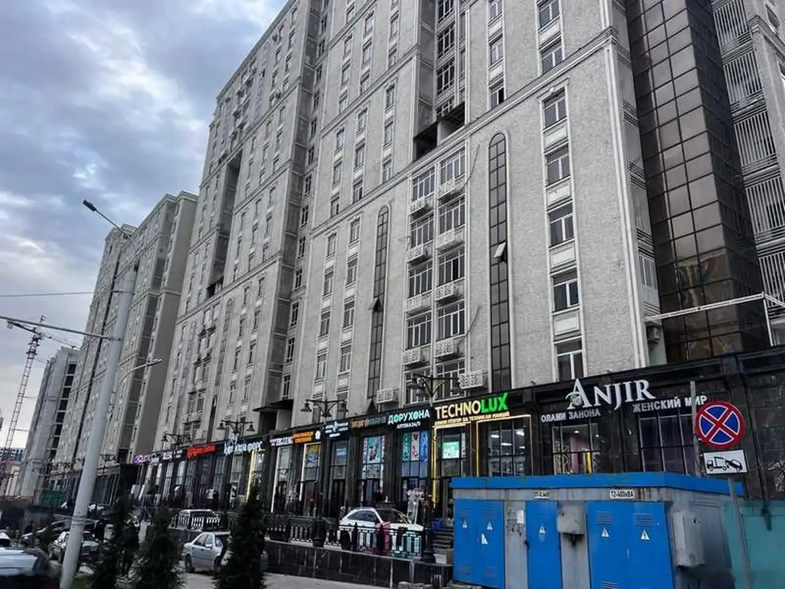 2-комн. квартира, 10 этаж, 70м², 82 мкр