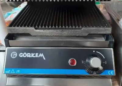 Тостер Gorkem