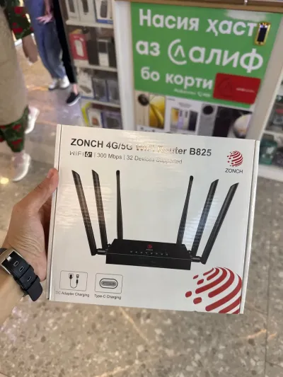 Роутер wi-fi 4G B825 с сим картой и с внешними антеннами