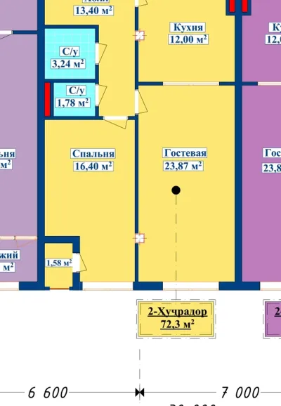 2-комн. квартира, 6 этаж, 72 м², И. Сомонӣ