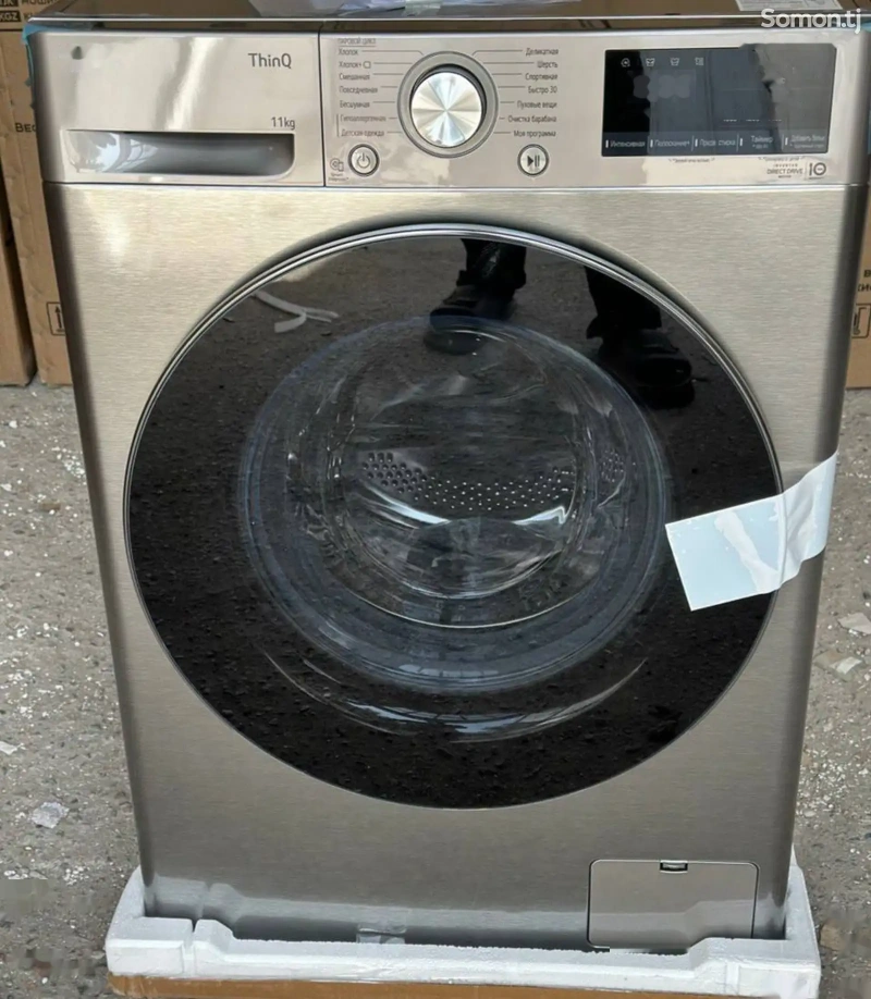 Стиральная машина LG inverter