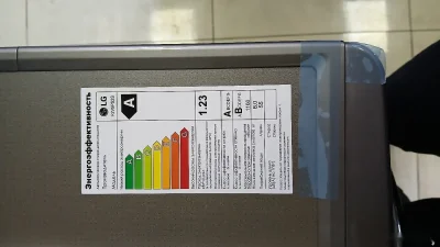 Стиральная машина LG 8KG