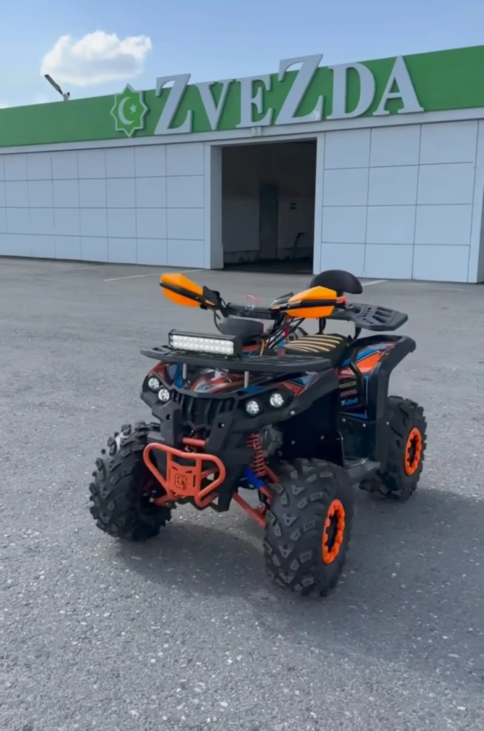 Квадроцикл 125
