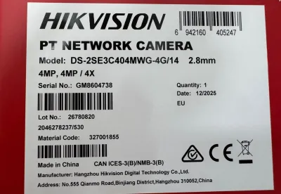 Камера поворотная IP Hikvision DS-2SE3C404MWG-4G/14 2.8mm O-STD
