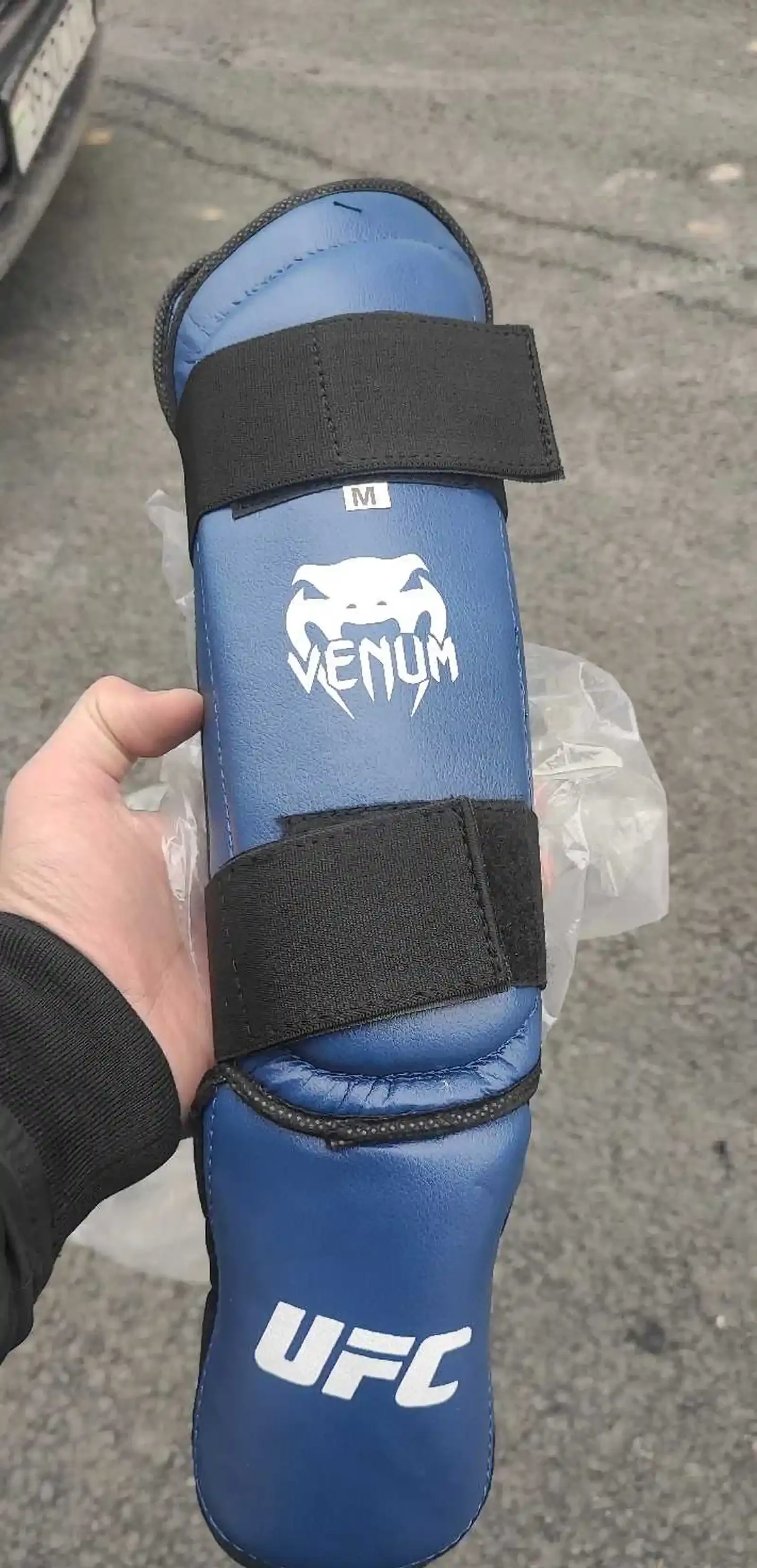Щитки