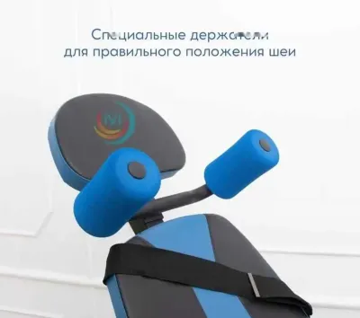 Тренажер