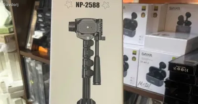 Штатив- стойка NeePho NP-2588 для смартфона