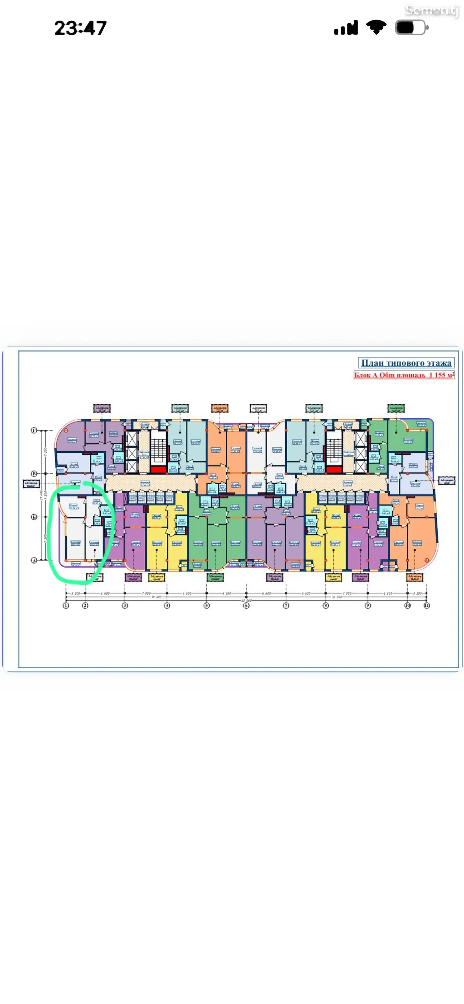 2-комн. квартира, 15 этаж, 85 м², Славянский, сзади роддома № 1