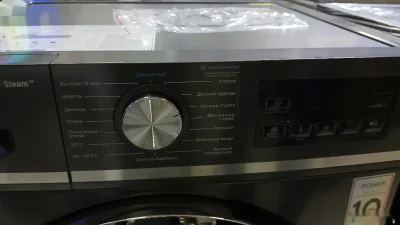 Стиралний машина 9 kg — миниатюра 4
