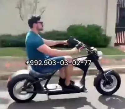 Скутер Skillmax